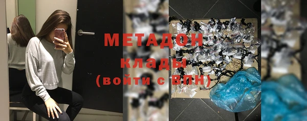 mix Верхнеуральск