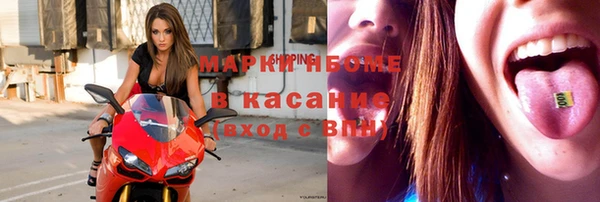 mix Верхнеуральск