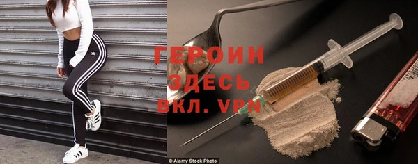 mix Верхнеуральск