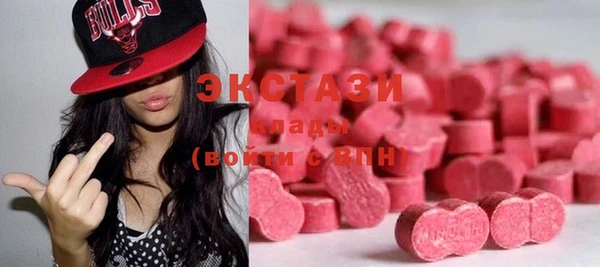 mix Верхнеуральск
