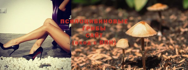 mix Верхнеуральск
