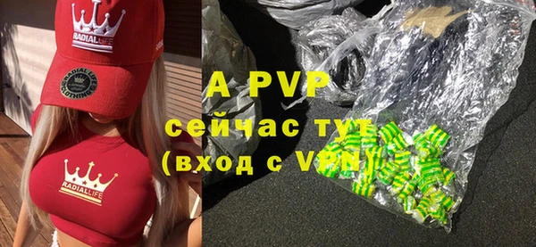 MDMA Верея