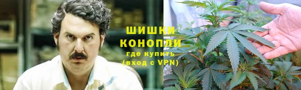 MDMA Верея