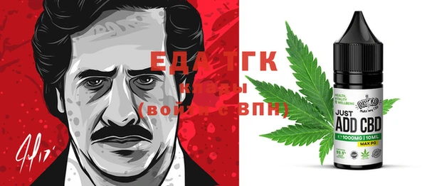 mix Верхнеуральск