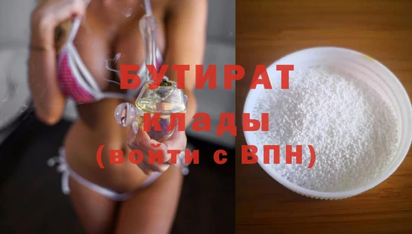 mix Верхнеуральск