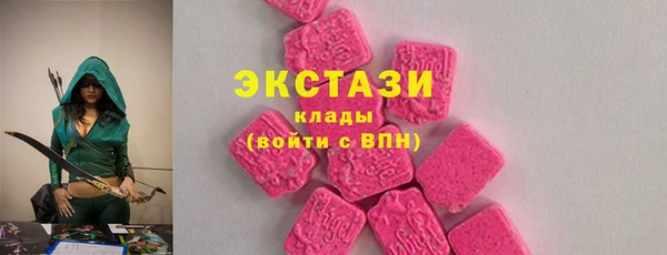 MDMA Верея