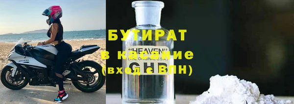 MDMA Верея