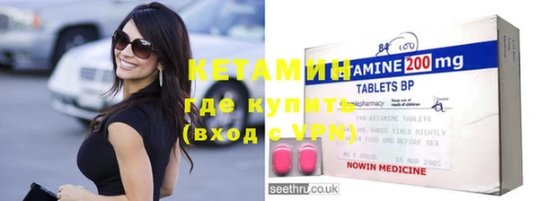 mix Верхнеуральск