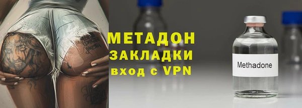 MDMA Верея