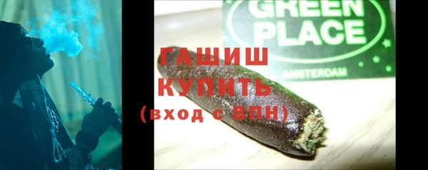 mix Верхнеуральск