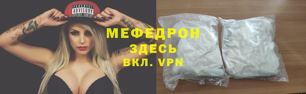 MDMA Верея