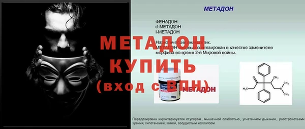mix Верхнеуральск