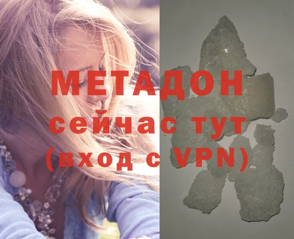mix Верхнеуральск