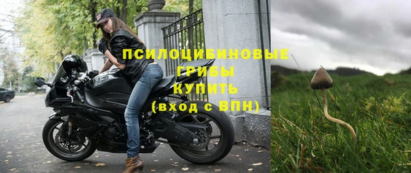 mix Верхнеуральск