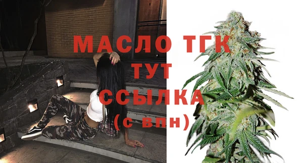 COCAINE Верхний Тагил