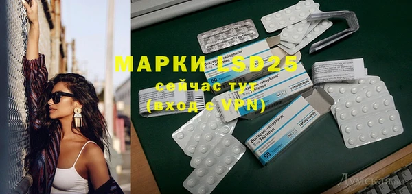 COCAINE Верхний Тагил