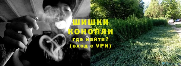 COCAINE Верхний Тагил