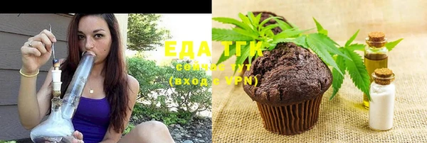 COCAINE Верхний Тагил