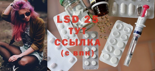 COCAINE Верхний Тагил