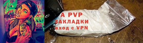 MDMA Верея