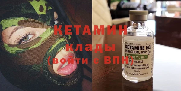 mix Верхнеуральск