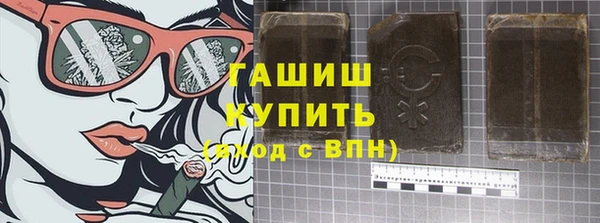 MDMA Верея