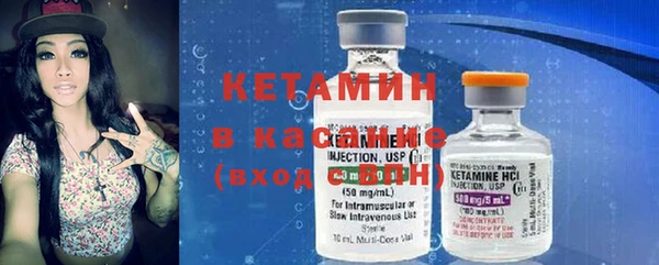 MDMA Верея