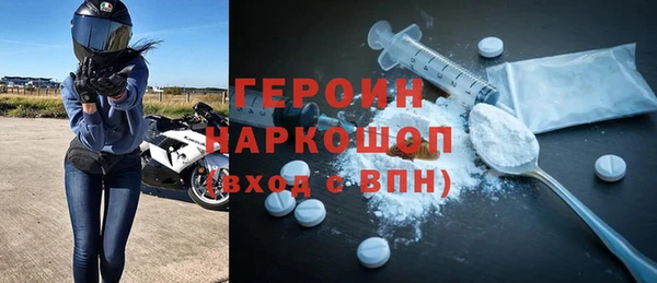 MDMA Верея