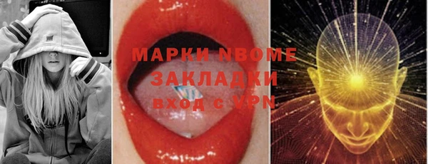 mix Верхнеуральск